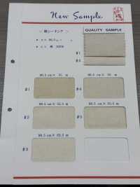 綿シーチング-55.5 Bobine De Coton Loomstate De 55,5 Mètres Maruhachi Sous-photo