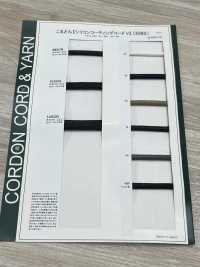 10SCR Cordon Rond En Silicone (Avec âme) 8,5 Mm[Ruban Ruban Cordon] Cordon Sous-photo