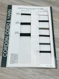 14SCR Cordon Rond En Silicone (Avec âme) 10,0 Mm[Ruban Ruban Cordon] Cordon Sous-photo