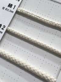 C2 Cordon En Matière Naturelle PARTIE 1 Coton 2 Cordon Rond Avec âme De 3,0 Mm[Ruban Ruban Cordon] Cordon Sous-photo