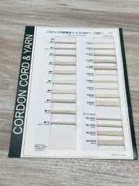 C6 Cordon En Matière Naturelle PARTIE 1 Coton 6 Cordon Pour Sac 8,0 Mm[Ruban Ruban Cordon] Cordon Sous-photo