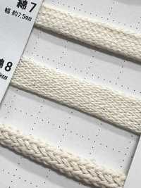 C8 Cordon En Matière Naturelle PARTIE 1 Coton, 8 Fils, Ficelle Pour Sac, 9,0 Mm[Ruban Ruban Cordon] Cordon Sous-photo