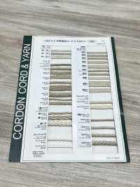 LR2 Cordon En Matière Naturelle PARTIE 2 Lin Rayonne 2 Cordon Rond 4,0 Mm[Ruban Ruban Cordon] Cordon Sous-photo