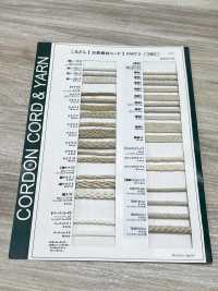 KNF2 Cordon En Matériau Naturel PARTIE 2 Kénaf 2 Cordon Rond Avec âme De 2,0 Mm[Ruban Ruban Cordon] Cordon Sous-photo