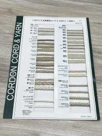 KNF4 Cordon En Matière Naturelle PARTIE 2 Kénaf 4 Sacs Cordon 7,5 Mm[Ruban Ruban Cordon] Cordon Sous-photo