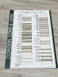 KNF5 Cordon En Matière Naturelle PARTIE 2 Kénaf 5 Sacs Cordon 9,0 Mm[Ruban Ruban Cordon] Cordon Sous-photo