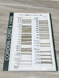 KNF6 Cordon En Matériau Naturel PARTIE 2 Kénaf 6 Cordon Rond 4,0 Mm[Ruban Ruban Cordon] Cordon Sous-photo