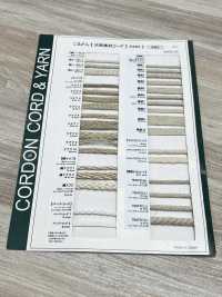 CS2 Cordon En Matière Naturelle PARTIE 2 Coton Suff 2 Cordon Rond 7,0 Mm[Ruban Ruban Cordon] Cordon Sous-photo