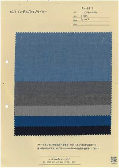 AN-9117 Toile typewriter indigo 60/1