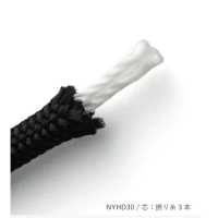 NYHD30 Corde Rigide En Nylon 3 Mm, Avec âme Insérée[Ruban Ruban Cordon] Cordon Images supplémentaires