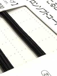 NYHD30 Corde Rigide En Nylon 3 Mm, Avec âme Insérée[Ruban Ruban Cordon] Cordon Images supplémentaires