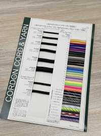 NYHD30 Corde Rigide En Nylon 3 Mm, Avec âme Insérée[Ruban Ruban Cordon] Cordon Images supplémentaires