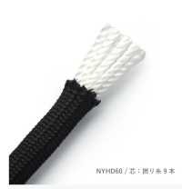 NYHD60 Corde Rigide En Nylon 6 Mm, Avec âme Intégrée[Ruban Ruban Cordon] Cordon Images supplémentaires