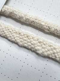 CSC2 Cordon En Matière Naturelle PARTIE 2 Cordon En Coton Flammé 2 Sacs Cordon 7,5 Mm[Ruban Ruban Cordon] Cordon Sous-photo