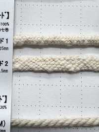 CSC2 Cordon En Matière Naturelle PARTIE 2 Cordon En Coton Flammé 2 Sacs Cordon 7,5 Mm[Ruban Ruban Cordon] Cordon Sous-photo