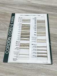 CSC2 Cordon En Matière Naturelle PARTIE 2 Cordon En Coton Flammé 2 Sacs Cordon 7,5 Mm[Ruban Ruban Cordon] Cordon Sous-photo