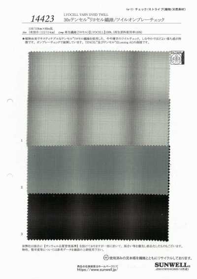 14423 30s Fibre lyocell Tencel™/sergé à carreaux ombrés