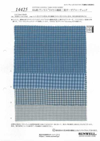 14425 Gaze double à carreaux bleus en coton 60s/TENCEL™ Lyocell