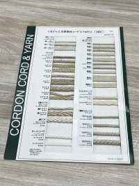 TENT01(LL) Cordon En Matériau Naturel PARTIE 2 TENTE01(LL) Cordon Rond 5,0 Mm[Ruban Ruban Cordon] Cordon Sous-photo