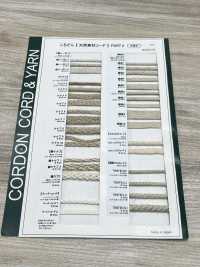 TENT01(XL) Cordon En Matériau Naturel PARTIE 2 TENTE01(XL) Cordon Rond 7,0 Mm[Ruban Ruban Cordon] Cordon Sous-photo