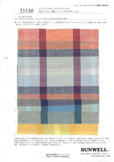 35530 Batiste coton/lin à carreaux madras 60s
