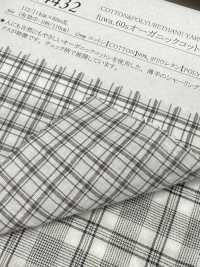 14432 Fuwa.60 Fil Coton Biologique Fronces à Carreaux[Fabrication De Textile] SUNWELL Sous-photo