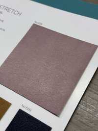 CARINA STRETCH [Fabrication De Textile] Fil Torsadé Nagai Sous-photo