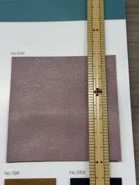 CARINA STRETCH [Fabrication De Textile] Fil Torsadé Nagai Sous-photo