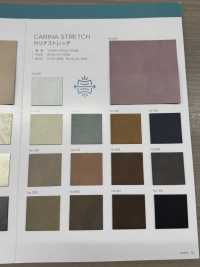 CARINA STRETCH [Fabrication De Textile] Fil Torsadé Nagai Sous-photo