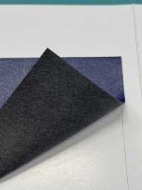 FORE KID [Fabrication De Textile] Fil Torsadé Nagai Sous-photo