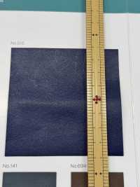 FORE KID [Fabrication De Textile] Fil Torsadé Nagai Sous-photo