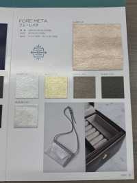 FORE META [Fabrication De Textile] Fil Torsadé Nagai Sous-photo