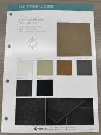 FORE NUBUCK フォーレヌバック[Fabrication De Textile] Fil Torsadé Nagai Sous-photo