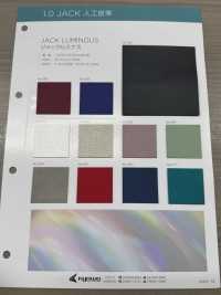 JACK LUMINOUS [Fabrication De Textile] Fil Torsadé Nagai Sous-photo