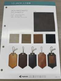 JACK MACCHIATO [Fabrication De Textile] Fil Torsadé Nagai Sous-photo