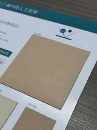 THOROUGHBRED [Fabrication De Textile] Fil Torsadé Nagai Sous-photo