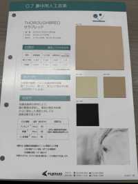 THOROUGHBRED [Fabrication De Textile] Fil Torsadé Nagai Sous-photo