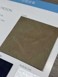 CHIFFON MESON [Fabrication De Textile] Fil Torsadé Nagai Sous-photo