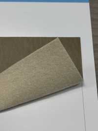 CHIFFON MESON [Fabrication De Textile] Fil Torsadé Nagai Sous-photo