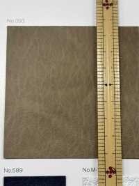 CHIFFON MESON [Fabrication De Textile] Fil Torsadé Nagai Sous-photo