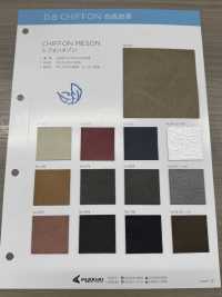 CHIFFON MESON [Fabrication De Textile] Fil Torsadé Nagai Sous-photo