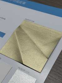 EMILE [Fabrication De Textile] Fil Torsadé Nagai Sous-photo