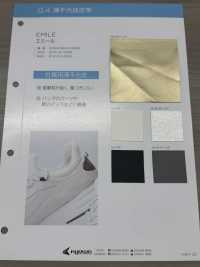 EMILE [Fabrication De Textile] Fil Torsadé Nagai Sous-photo