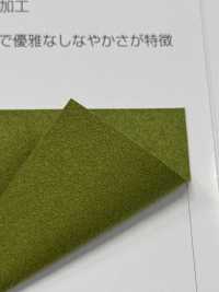 ATTESA R [Fabrication De Textile] Fil Torsadé Nagai Sous-photo