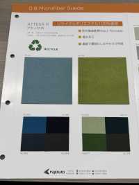 ATTESA R [Fabrication De Textile] Fil Torsadé Nagai Sous-photo