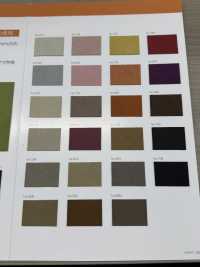 ATTESA R [Fabrication De Textile] Fil Torsadé Nagai Sous-photo