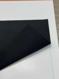 MA3000-2 [Fabrication De Textile] Fil Torsadé Nagai Sous-photo