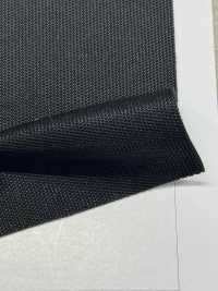 MA3000-2 [Fabrication De Textile] Fil Torsadé Nagai Sous-photo