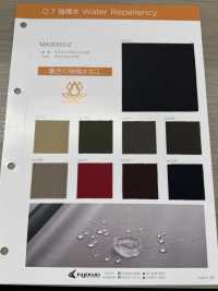 MA3000-2 [Fabrication De Textile] Fil Torsadé Nagai Sous-photo