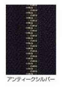 5RGTHC-SLSB-B Fermeture éclair métallique à extrémité fermée, taille 5, argent vieilli[Fermetures à glissière] YKK Images supplémentaires